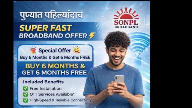 Looking for high-speed and rel