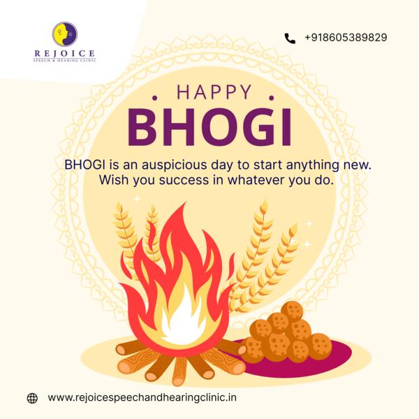 🔥🌾 Happy Bhogi! May thi