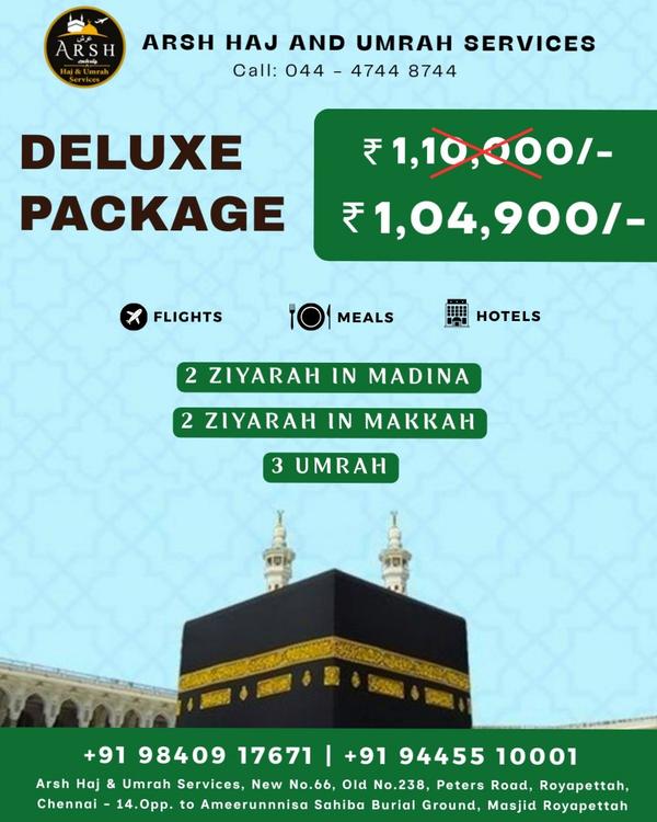 Umrah Packages from Chennai