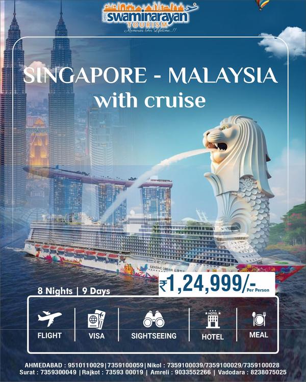 SINGAPORE 🇸🇬 + CRUISE + MAL