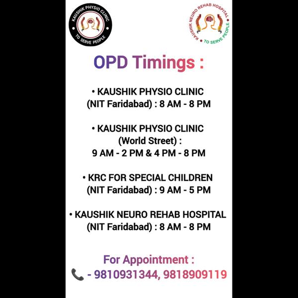 nearest kaushik physio clinic
