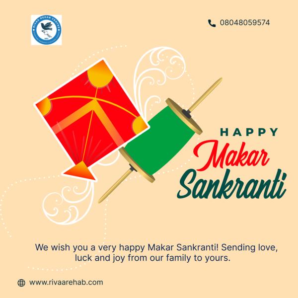 🪁🌞 Celebrate Makar Sankranti