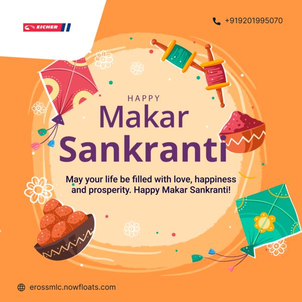 🌞🪁 Fly high. Dream big.