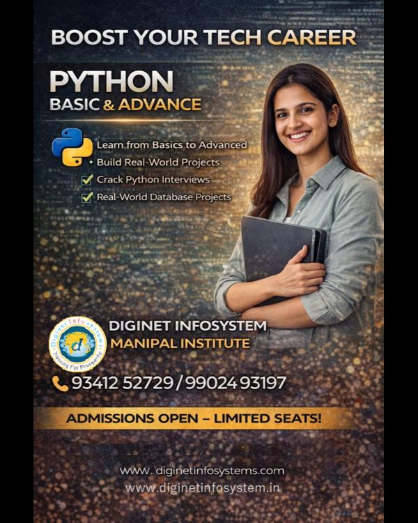 Wednesday Skill Booster P