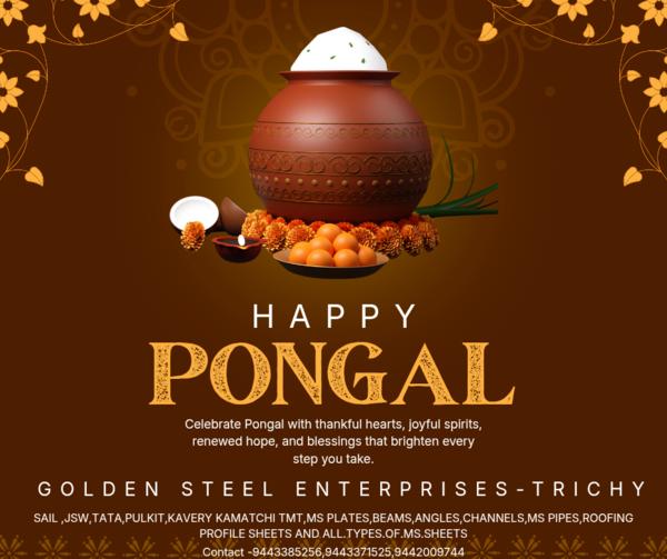 #Bestprice, #jswtmt, #sailtmt, #Tatatmt #Trichy  