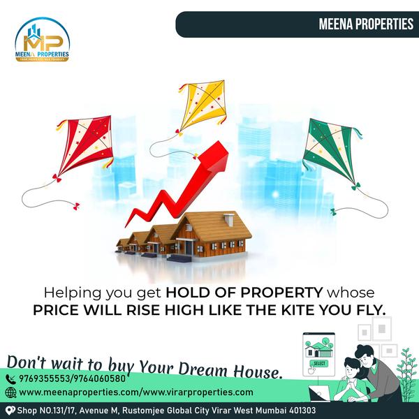 This Makar Sankranti, transiti