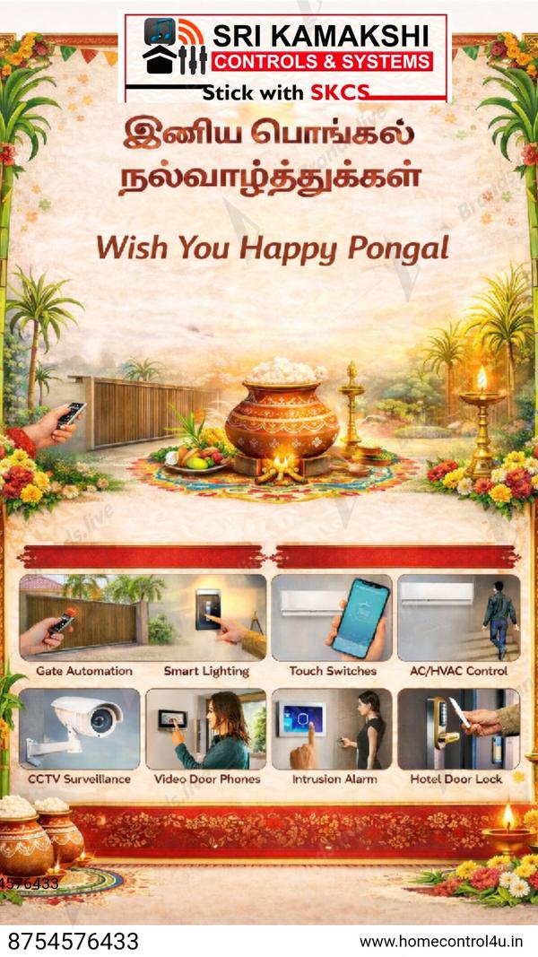 May this harvest season b