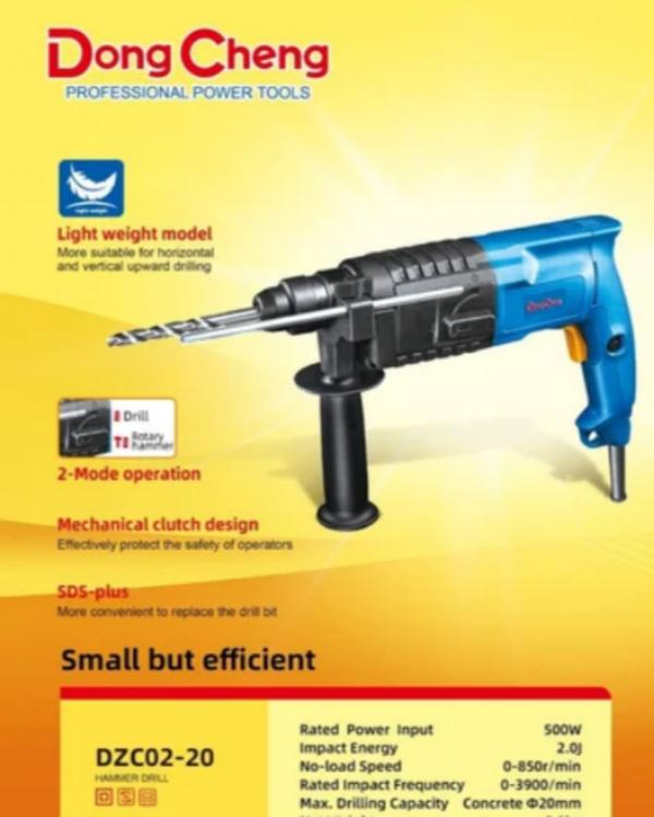 Dongcheng DZC02-20 Hammer Drill – Powerful 20mm Ro