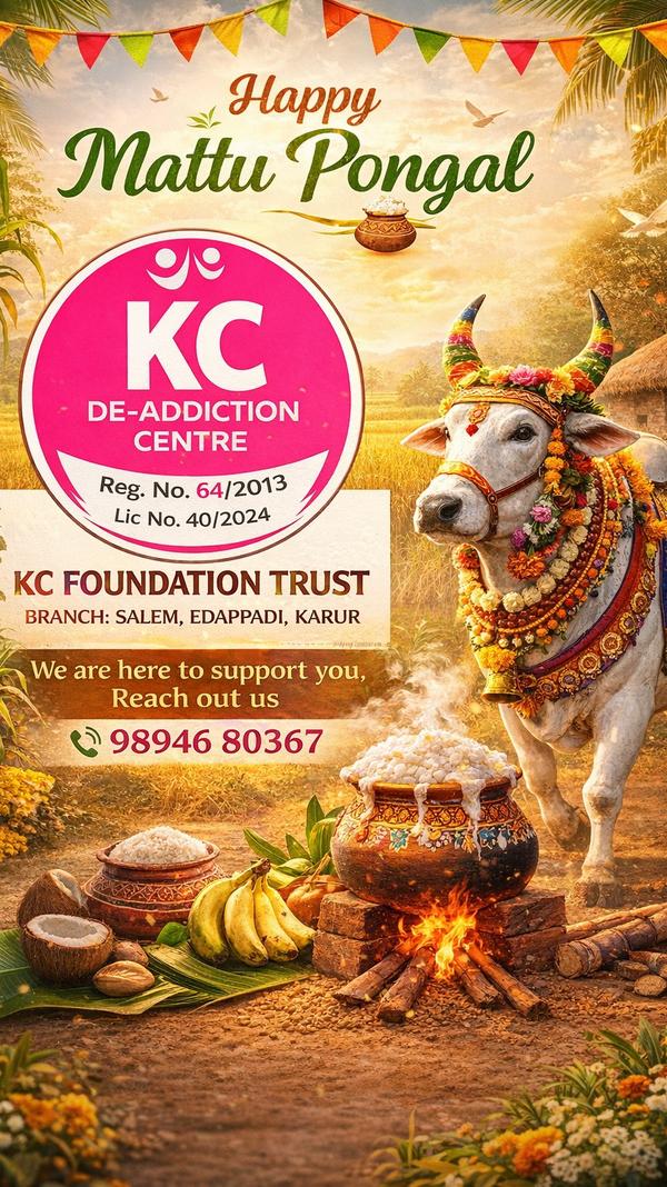 happy krishna janmashtami