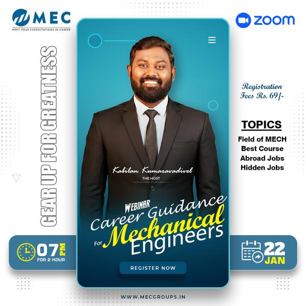 Stop searching, start fin