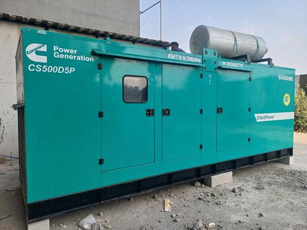 silent dg set for factories gu