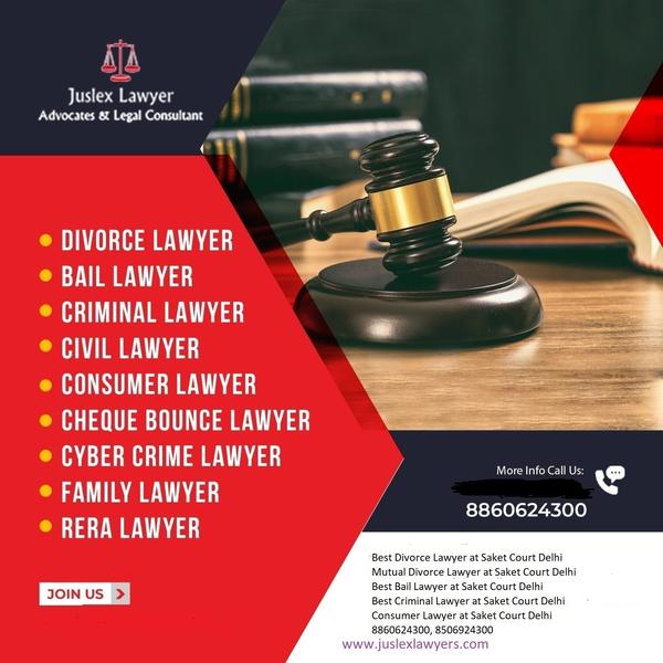 update image not found