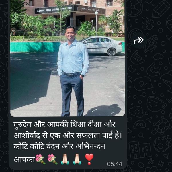 सितारों की चमक हमेशा बरकर