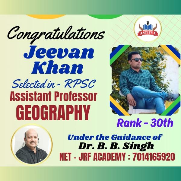 Congratulations to Jeevan