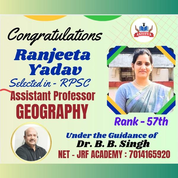 Congratulations to Ranjee