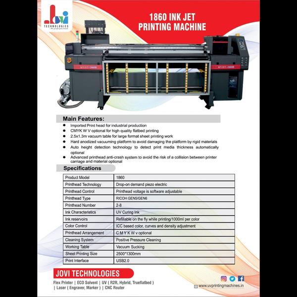 flex printing machine in coimbatore, Tamilnadu.