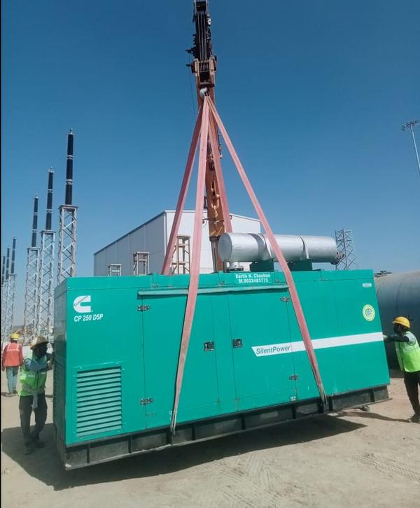 250 kva generator for factory