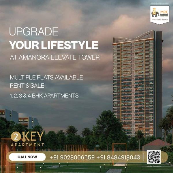 2 bhk residential apartment pu