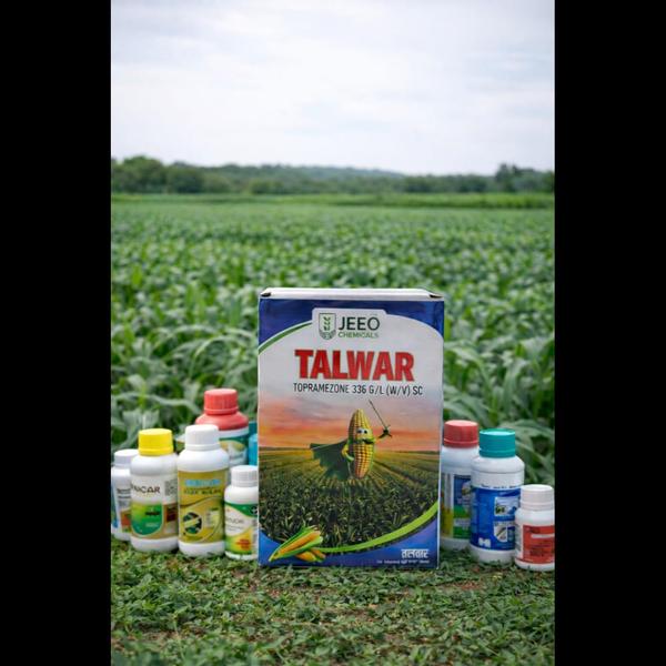 In today’s competitive agrochemical market, packag