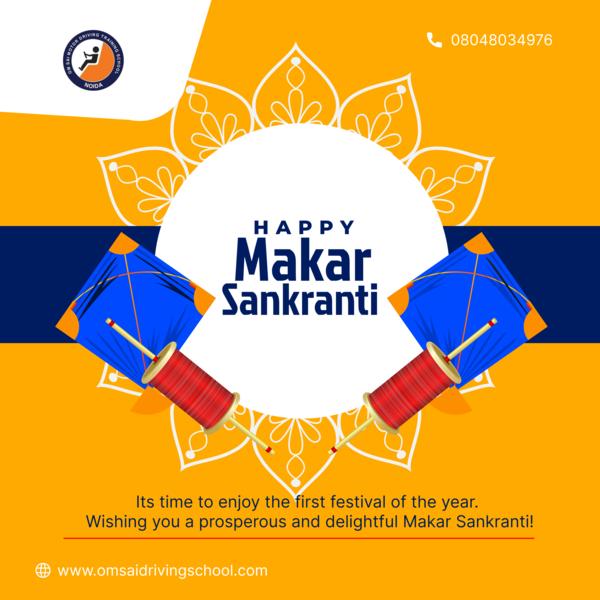 hmv transition from lmv