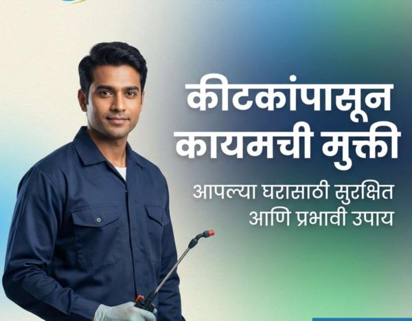 pest control for flies