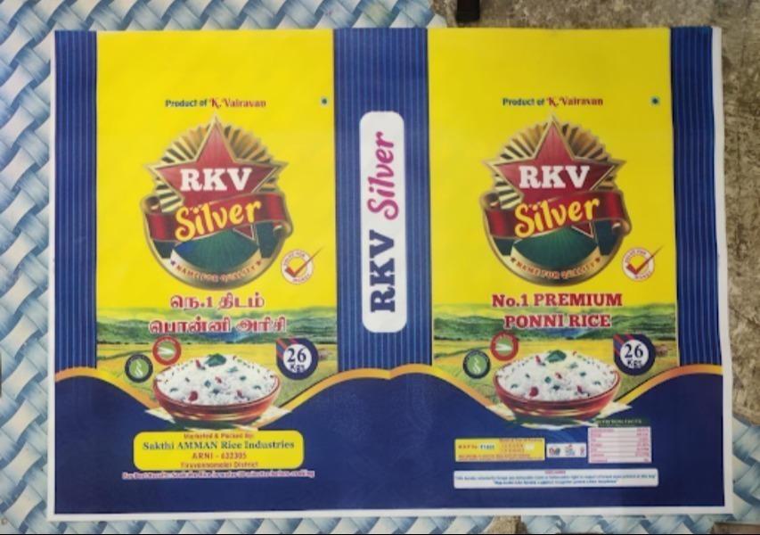 For businesses handling rice in bulk or retail, no