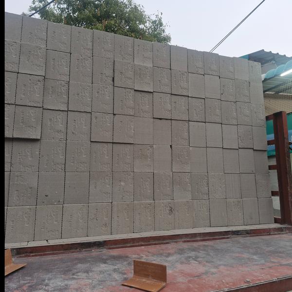 industrial construction suppli