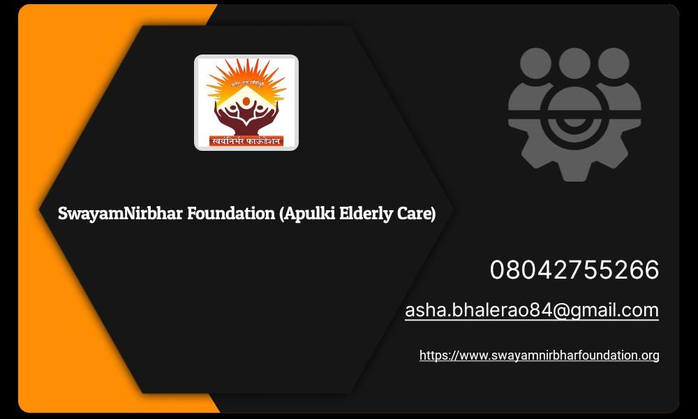 Secure your golden years in In