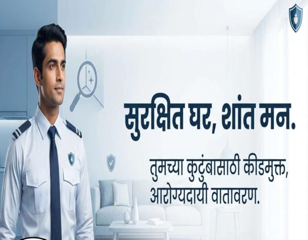 tailored fly elimination servi