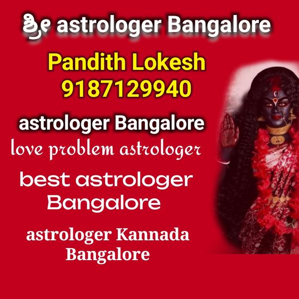 vashikaran specialist