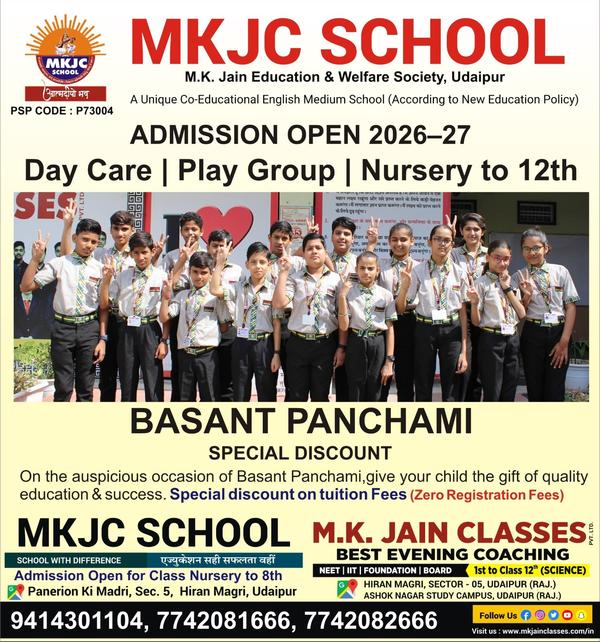  Why MKJC School ?- 40 