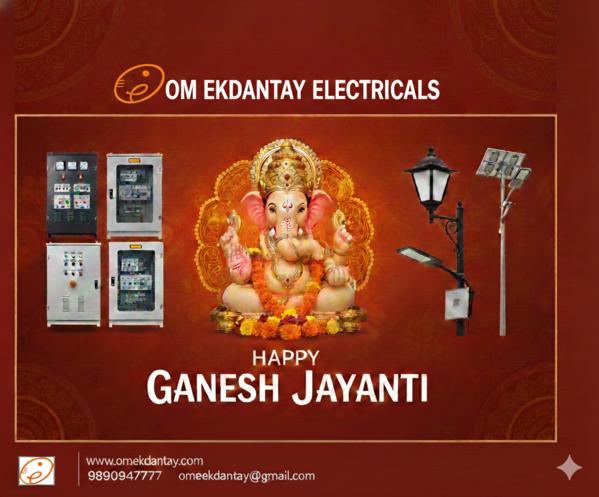 On this auspicious occasion of