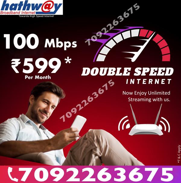 Unlimited Hathway fiber intern