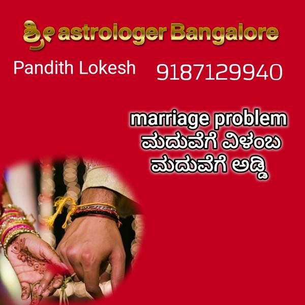 vashikaran specialist