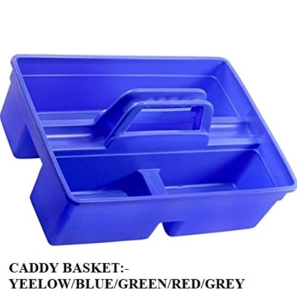 CADDY BASKET :- YELLOW/BLUE/GREEN/RED/GREY
