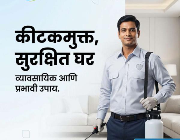 pest control solutions kandiva