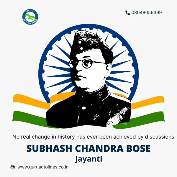 🇮🇳 Netaji Subhash Chandra Bo
