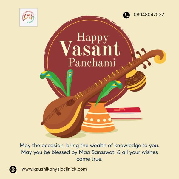 🌼🕉️ On this auspicious day o