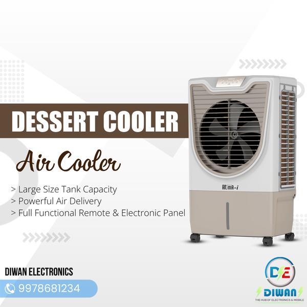 Stay cool this summer wit