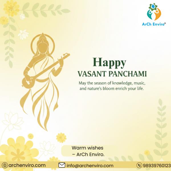 technical skills development v