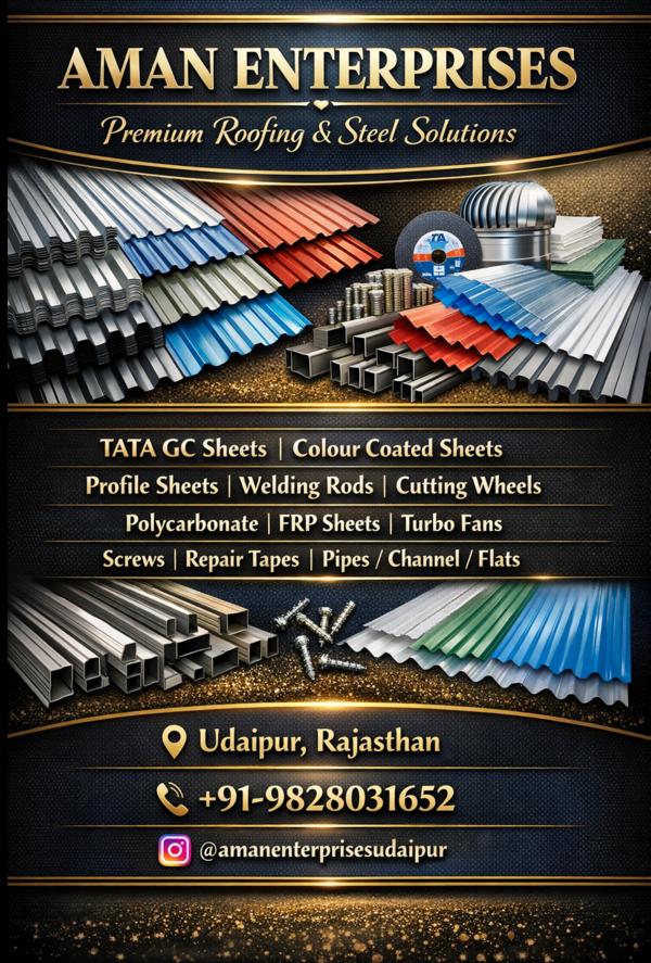  #AmanEnterprises #Udaipur #R