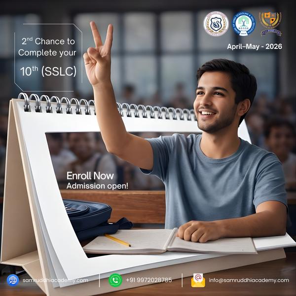 Second Chance Success – C