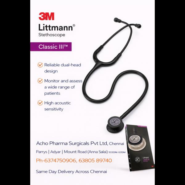 sitzbath navalur chennai