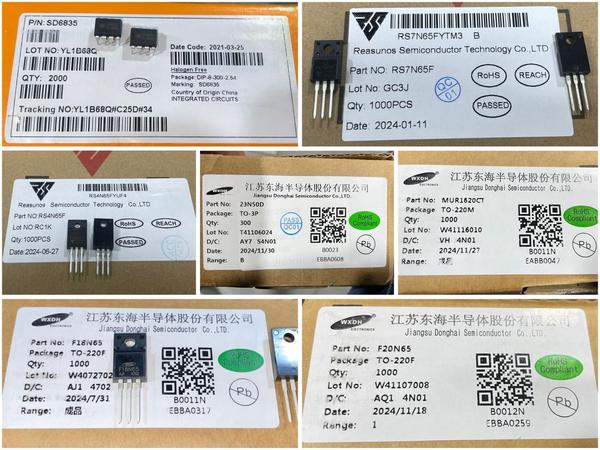 OFFER COMPONENTS;-SD6835 - SILAN (DIP)RS7N65F 