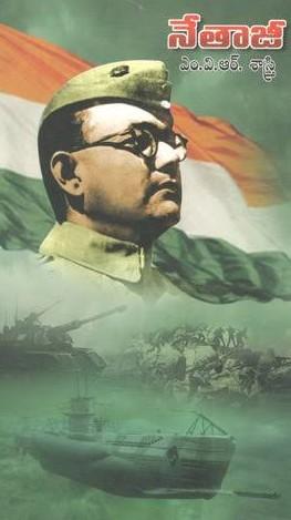 famous tantrik in mayong