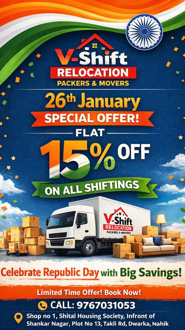 exclusive relocation discount