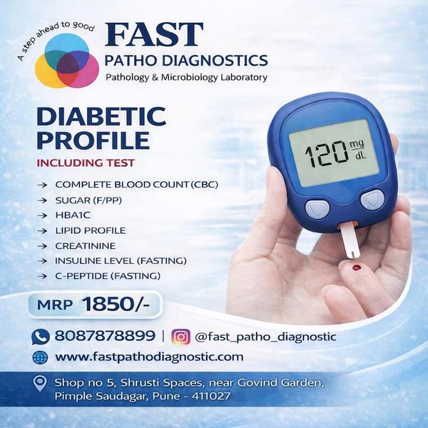 A diabetes profile is a c