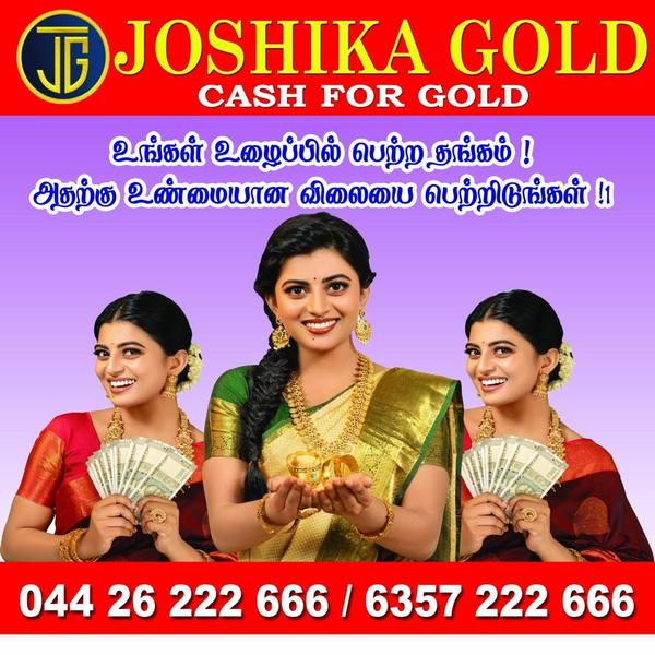 trusted gold buyers chennai