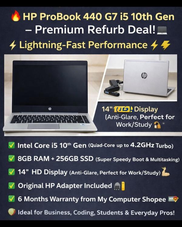 🔥 HP ProBook 440 G7 i5 1