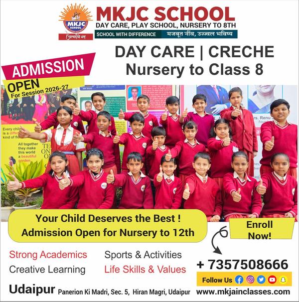Why MKJC School ?- 40 Ye